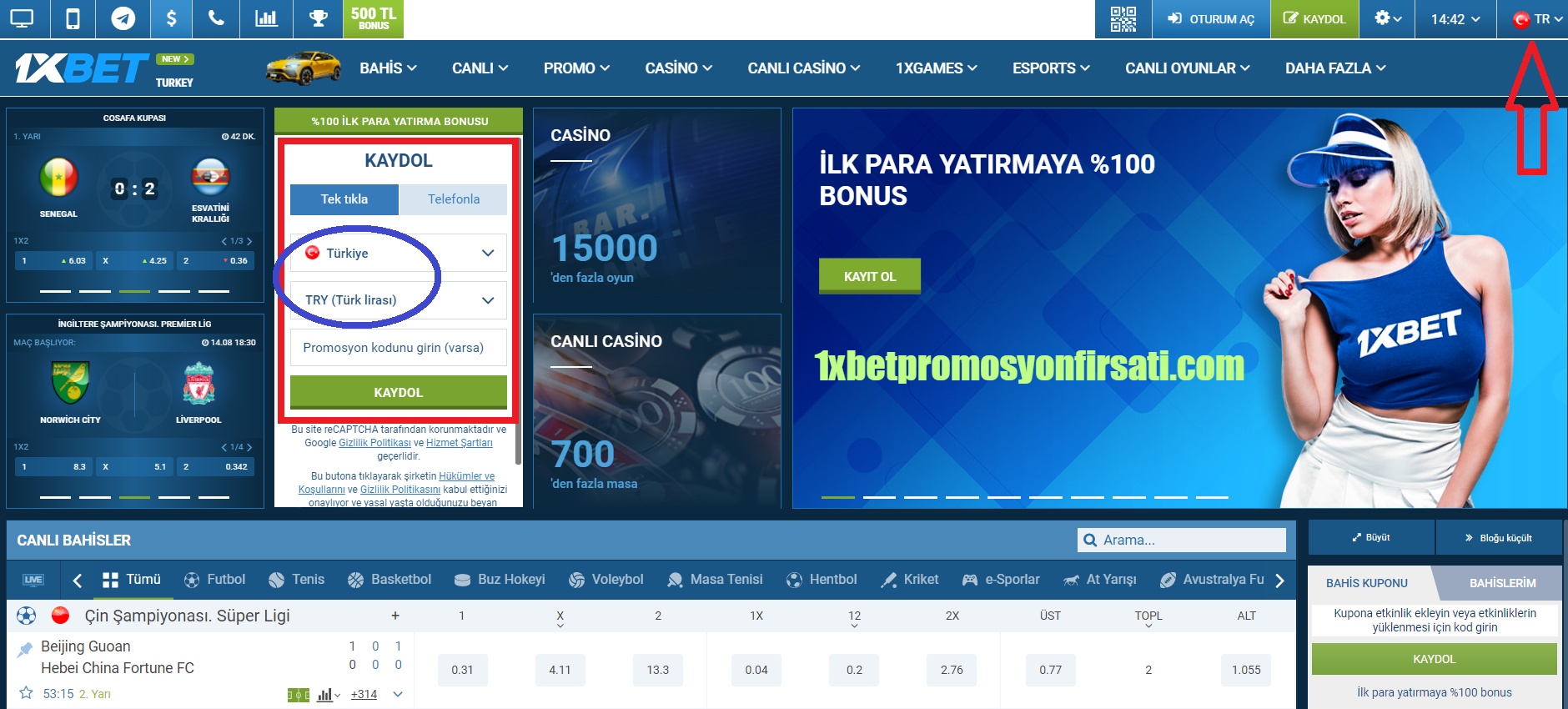 1xbet
